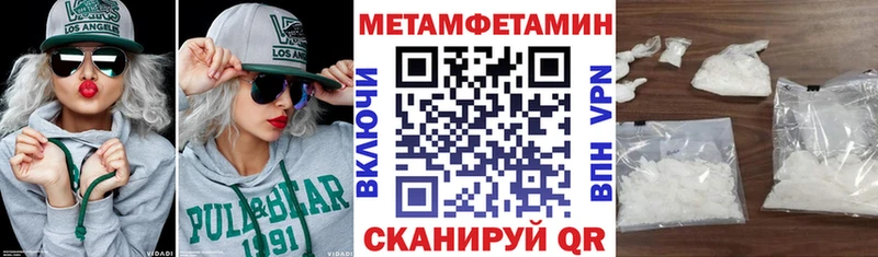 АМФ 98%  Малгобек 