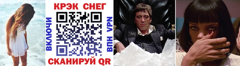 это клад  mega маркетплейс  Малгобек  Cocaine 99% 