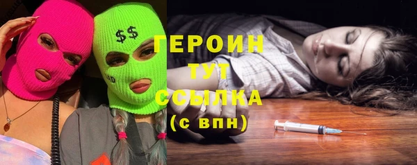 круглые Ладушкин