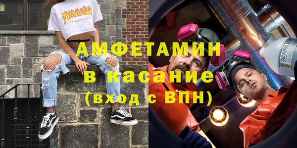 кокаин VHQ Лагань