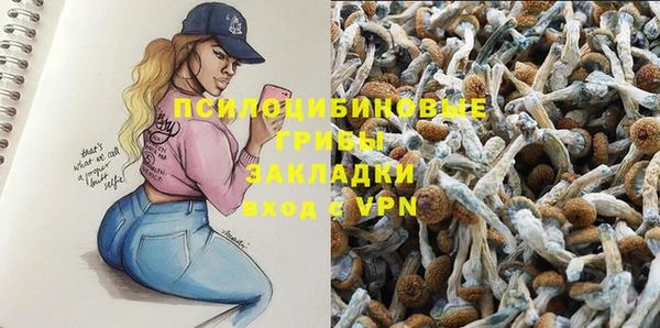 кокаин VHQ Лагань