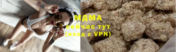 круглые Ладушкин