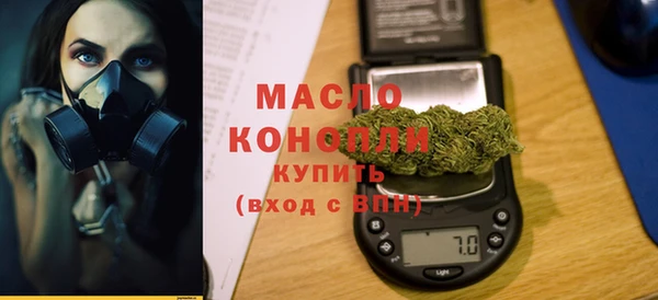 дмт Кукмор