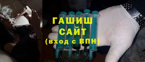 Альфа ПВП Кулебаки