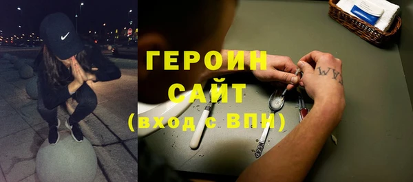 метадон Лабытнанги
