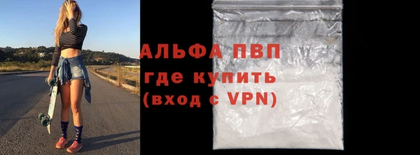 дмт Кукмор
