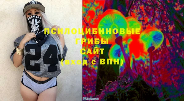кокаин VHQ Лагань