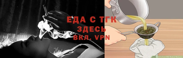 Альфа ПВП Кулебаки