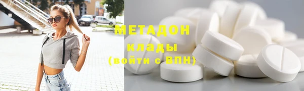 дмт Кукмор
