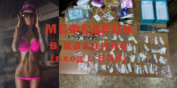метадон Лабытнанги