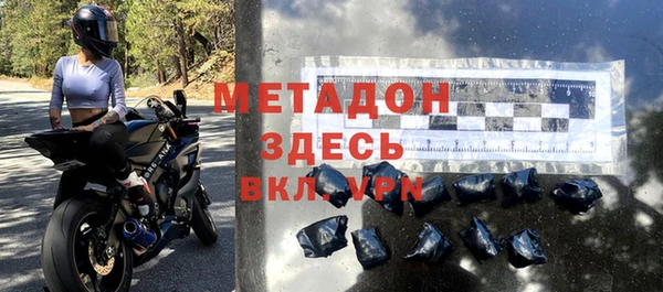 круглые Ладушкин