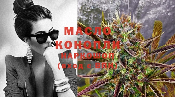 дмт Кукмор