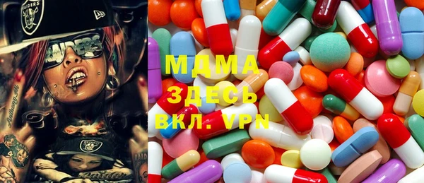 метадон Лабытнанги
