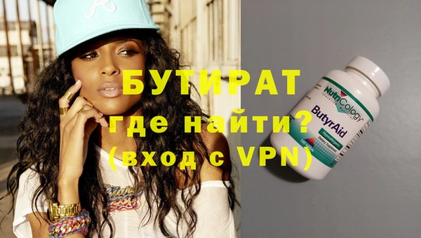 apvp Краснослободск