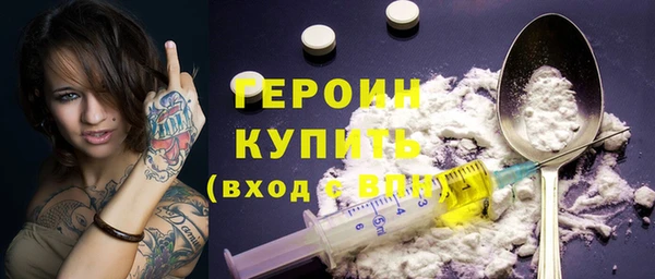 Альфа ПВП Кулебаки