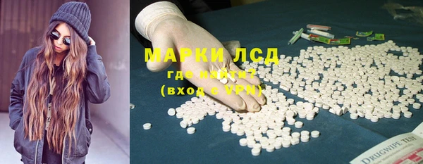 дмт Кукмор
