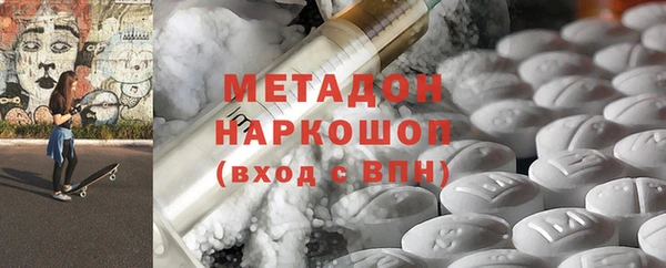 стаф Краснотурьинск