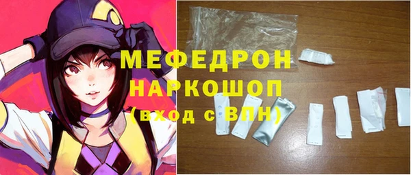 дмт Кукмор