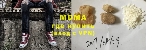 Альфа ПВП Кулебаки