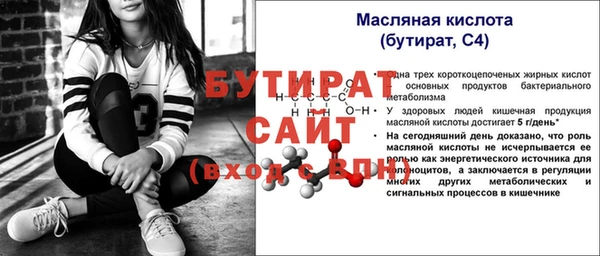 дмт Кукмор