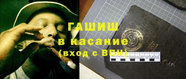 кокаин VHQ Лагань