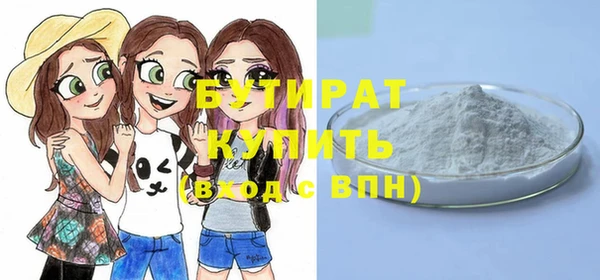 дмт Кукмор