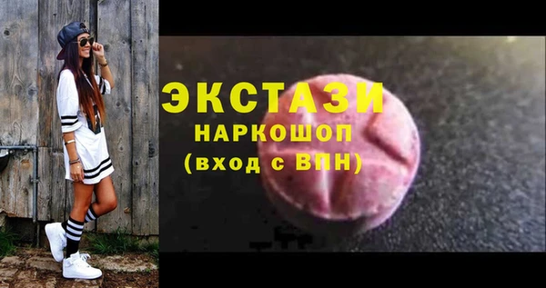 дмт Кукмор