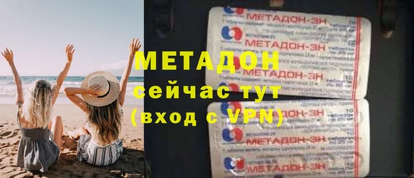 дмт Кукмор