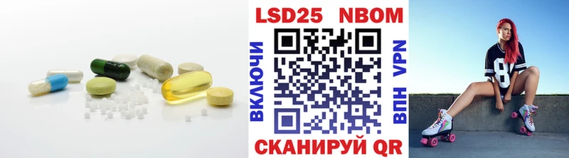 ЛСД экстази кислота Малгобек